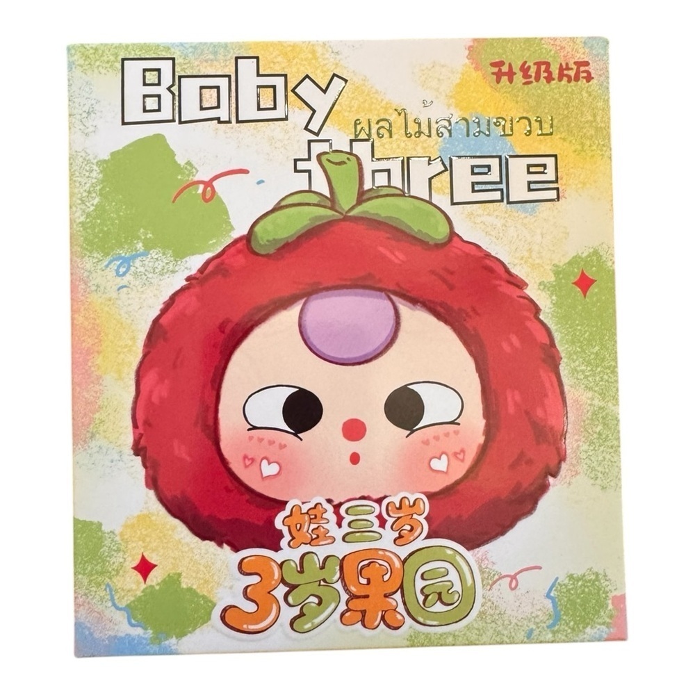 Baby Three Fruit Orchard Series Blind Box NIB